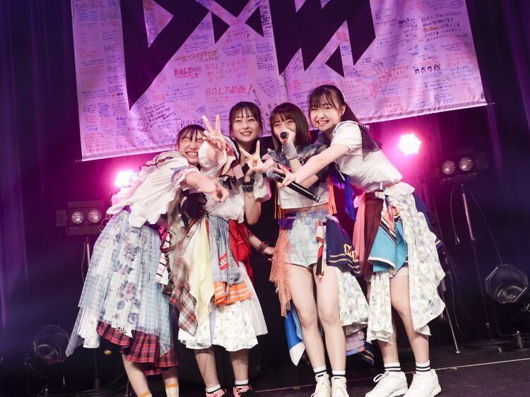 幸せな３年９ヶ月に幕がおりた…B.O.L.Tとファンの歓声が最後に作り上げた特別な空間