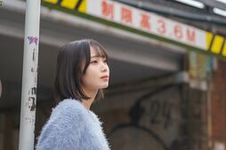 「大人になった私に、乾杯を。」