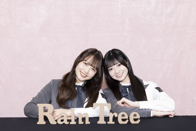 Rain Tree 市原紬希・水野乃愛「17人のRain Treeが大好き」