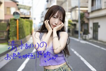 ナオミ・ワッツの振り幅のある色気にヤラれる…『マルホランド・ドライブ』