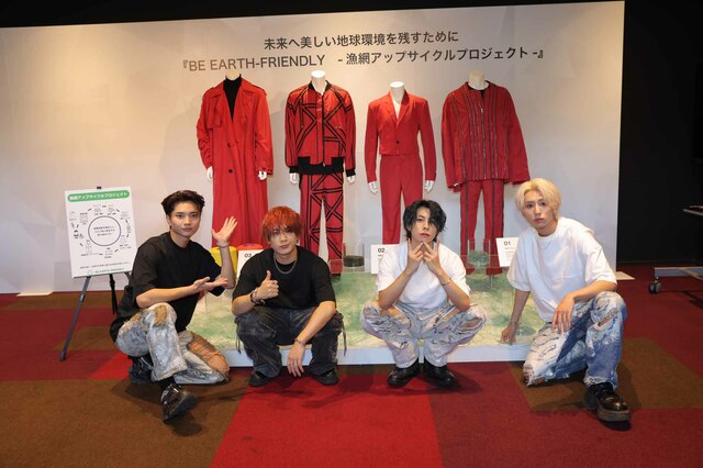 ダンス&ボーカルグループOWVが廃棄漁網を再利用した衣装で熱演！