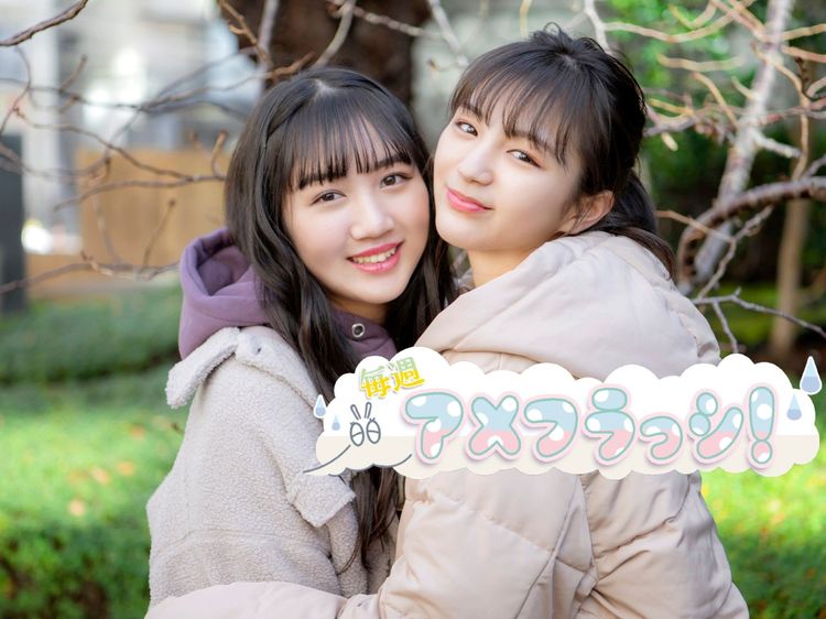 待望の単独ライブに向けてガチンコトーク! 愛来×市川優月スペシャル対談Vol.1