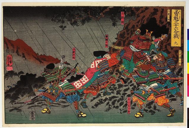 求ム！ セレブな交渉人。東国武士が源頼朝を推した理由