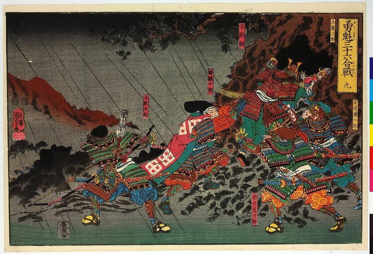 求ム！ セレブな交渉人。東国武士が源頼朝を推した理由