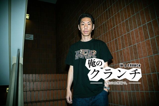 “得意なこと”で勝負できる場所を探し呂布カルマはラッパーとなった