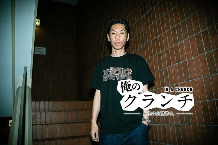 “得意なこと”で勝負できる場所を探し呂布カルマはラッパーとなった