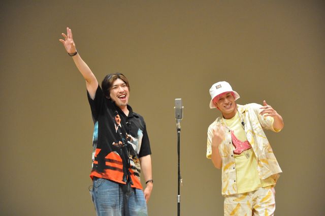 EXIT 萎えぽよエリアぶちアゲ活性化ツアー！ 新潟県・魚沼市【前編】