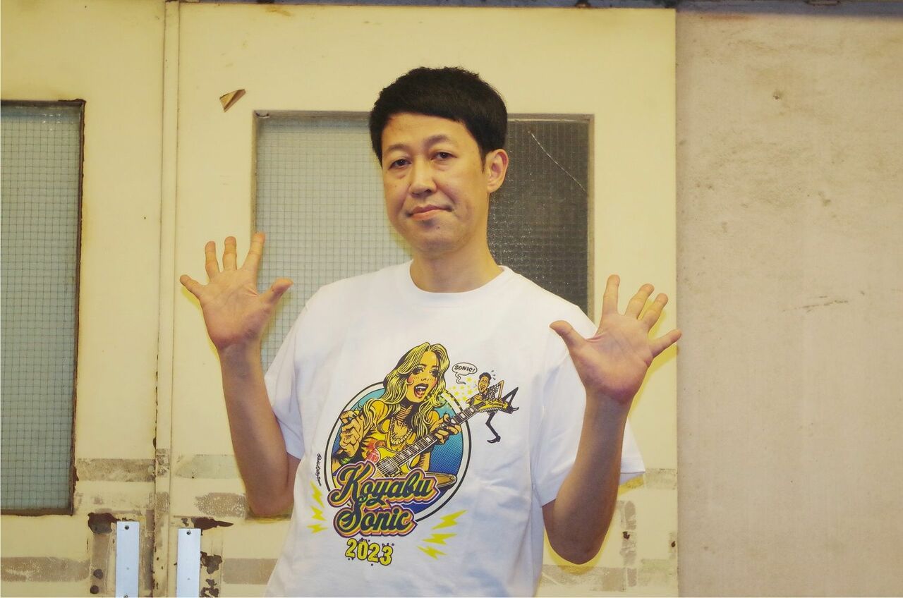 小籔千豊「日本でいちばん優しい人らが集まるのがコヤソニ」 WANI BOOKS NewsCrunch(ニュースクランチ)