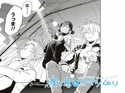 土ドラ『浅草ラスボスおばあちゃん』出演の長田光平。今の癒しは観葉