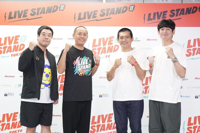 博多大吉「引っ張る立場になって責任を感じます」