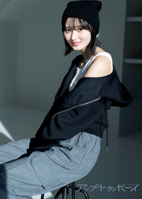 祝!『アップトゥボーイ』創刊40周年！ 遠藤さくら(乃木坂46)大特集号