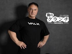 NIKE 浦和レッズ 2024 ユニフォーム ホーム 半袖 レプリカ #13
