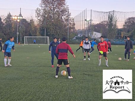 カカロニすがやの大学サッカーReport