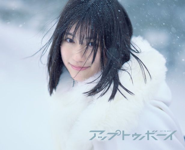 初の全国ツアーにまい進中！“僕青”がアップトゥボーイvol.350で46