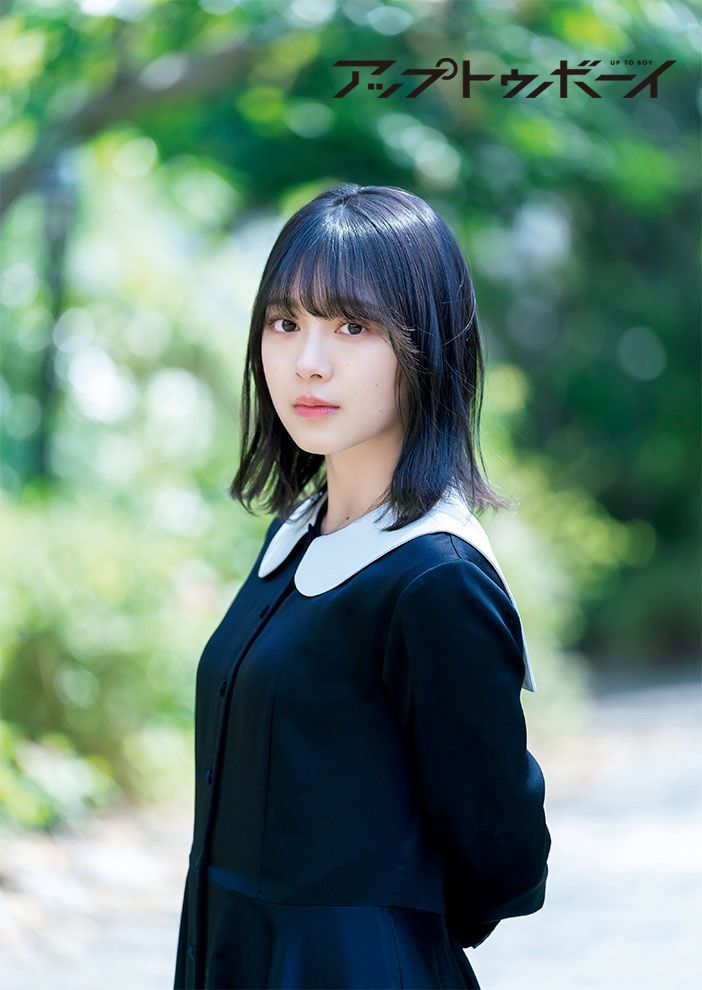 櫻坂46・森田ひかるの美、ここに極まれり！『アップトゥボーイ』単独