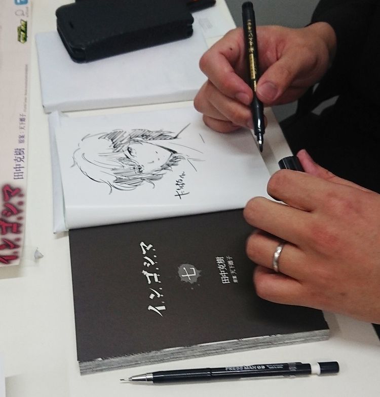 インゴシマ』作者が語った「描いていて一番楽しい」シーンとは