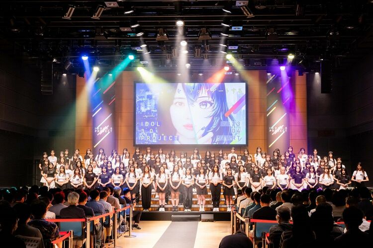秋元康が総合プロデュースを務めるIDOL3.0のFinal Stage進出者114人がお披露目