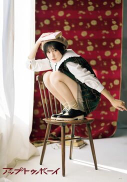 ▲杉浦英恋（僕が見たかった青空）