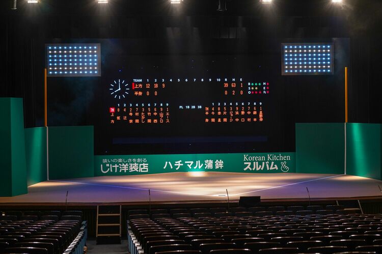 バッテリィズ、東京進出前最後の単独イベント開催！ エース感激で言葉