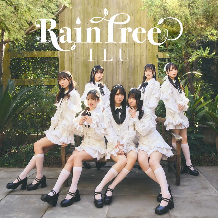 Rain Tree綾瀬ことり・鈴野みお「17人の仲間がいたから逆境も