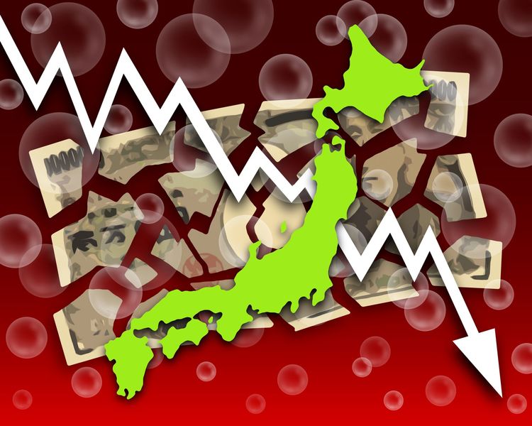 国の「借金」を見誤るな！ 平成以降の日本経済がずっとイマイチな理由