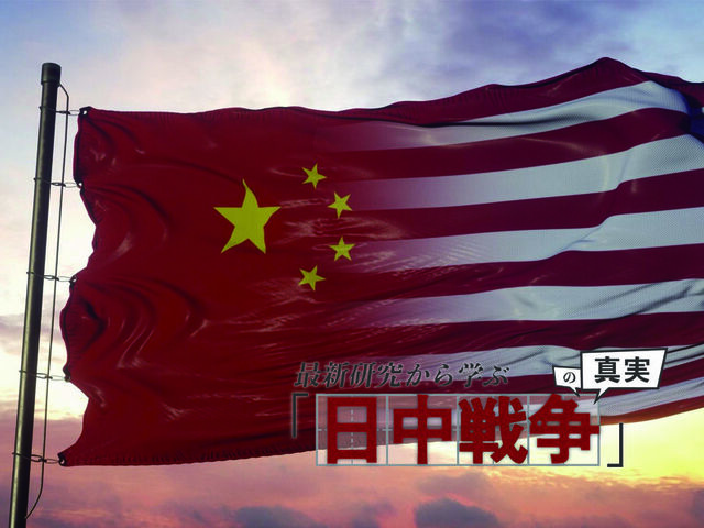 中国共産党がアメリカを圧倒したインテリジェンス戦争 | WANI BOOKS 