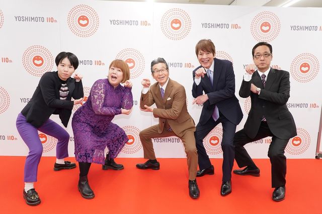 間寛平「こんなにアメマがウケたことはない」とお客さんの温かみを実感