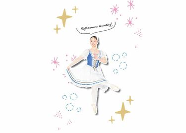 バレリーナ芸人・松浦景子「私をきっかけにバレエを好きになって」