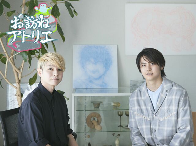 【高野洸×辻尾一平対談】“やられた！”と思わせる作品作り