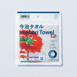 ▲新作の今治タオル「ガーベラ」。※店舗によっては取り扱いがない場合がございます