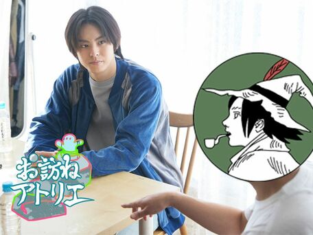 お訪ねアトリエ