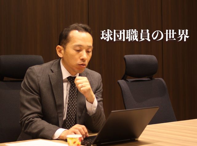 高木大成 「西武グループ再編」で畑違いのホテルマンを経験した