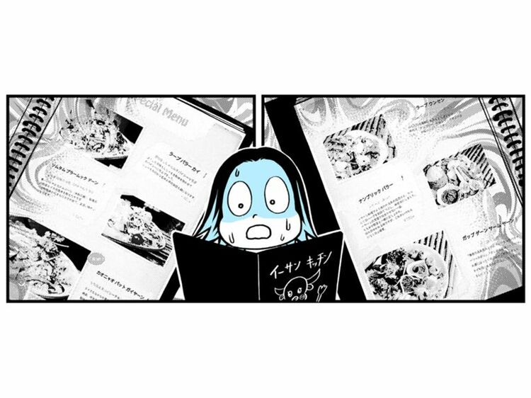 超マニアックなタイ料理店でいただくお肉たっぷりサラダ「ラープ」