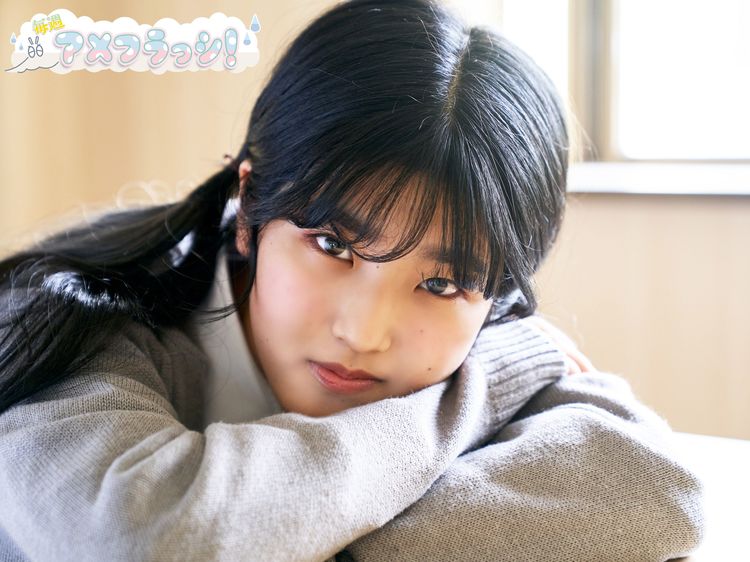 小島はなが男装から「雰囲気のある女子高生」に変身! セルフプロデュース企画PART2