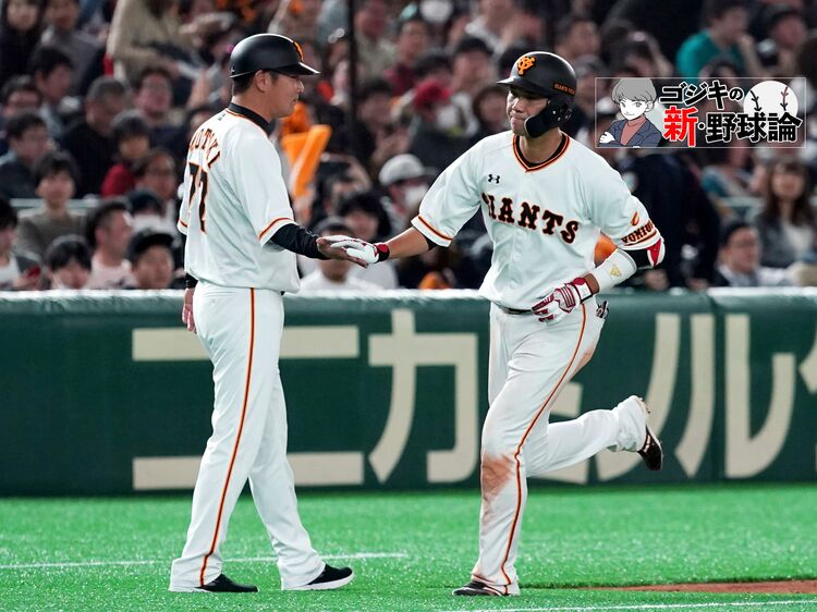 ついに復活！ 三塁手コンバートの行方と坂本勇人の今後のキャリアを考察