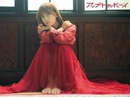 遠藤さくらが8度目の『アップトゥボーイ』表紙で歴代の乃木坂46メンバー記録を更新！