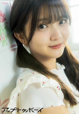 ▲山下葉留花(日向坂46)