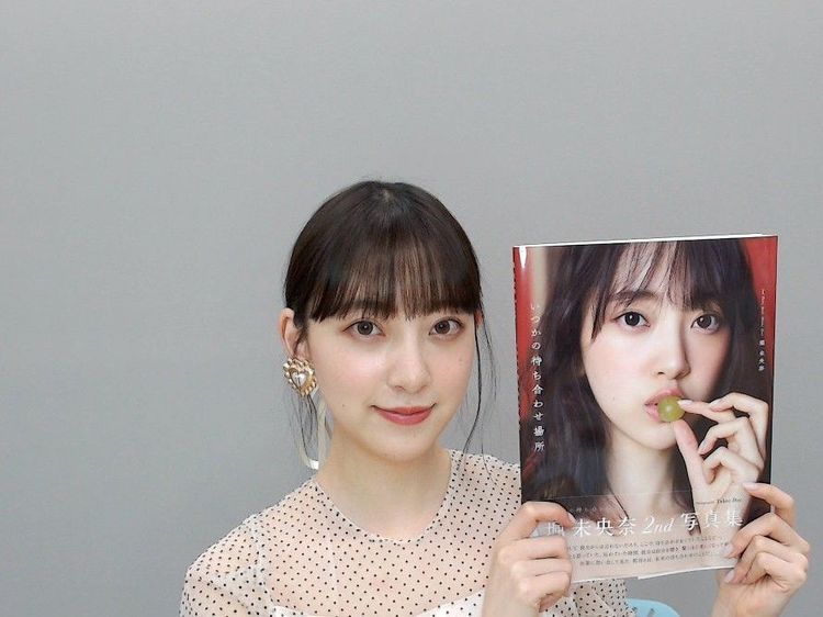 元乃木坂46堀未央奈生写真150枚以上 81pKnKIGqjL._UF350,350_QL50_.jpg