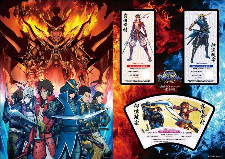 比叡山鉄道ケーブルカーが『戦国BASARA』仕様となって出陣！ | WANI