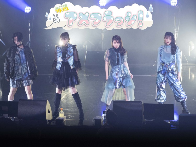 セットリストにこめられた未来へのメッセージ!『Wings and Winds』レポートPART2