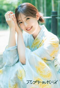 遠藤さくらが8度目の『アップトゥボーイ』表紙で歴代の乃木坂46メンバー記録を更新！