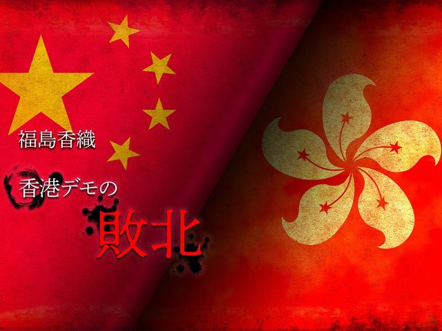 “寝耳に水”の習近平が秘密会議で問われた10の質問