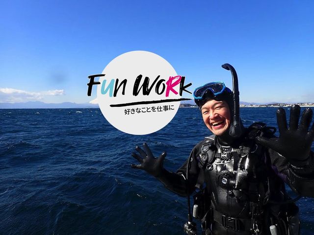 本物を見つけるために全国各地の漁港へ。話題のすし作家・岡田大介の生き様