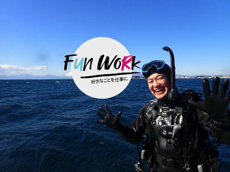 本物を見つけるために全国各地の漁港へ。話題のすし作家・岡田大介の生き様