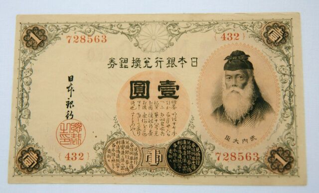 武内宿禰、呂不韋…権力者を支えた人物たちの共通点は？