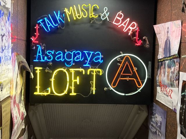 ロフトから発信！ 室井大資も絶賛した車中泊漫画の誕生秘話