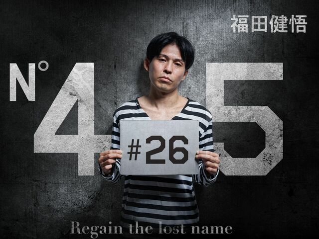 お笑い芸人としてどうするべきか…キャバクラ通いでわかったこと