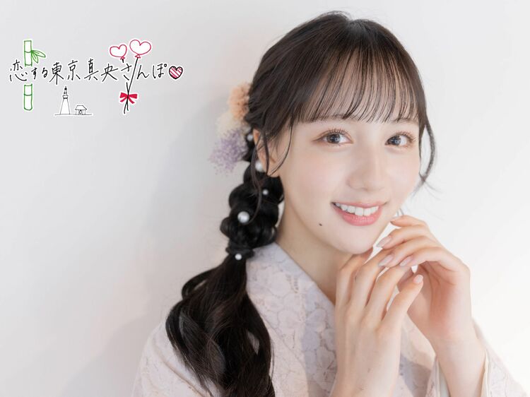 22/7 麻丘真央　浅草で恋する真央編