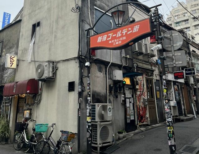 ゴールデン街の老舗「シャドゥ」「 珍呑」が年中無休24時間営業する理由