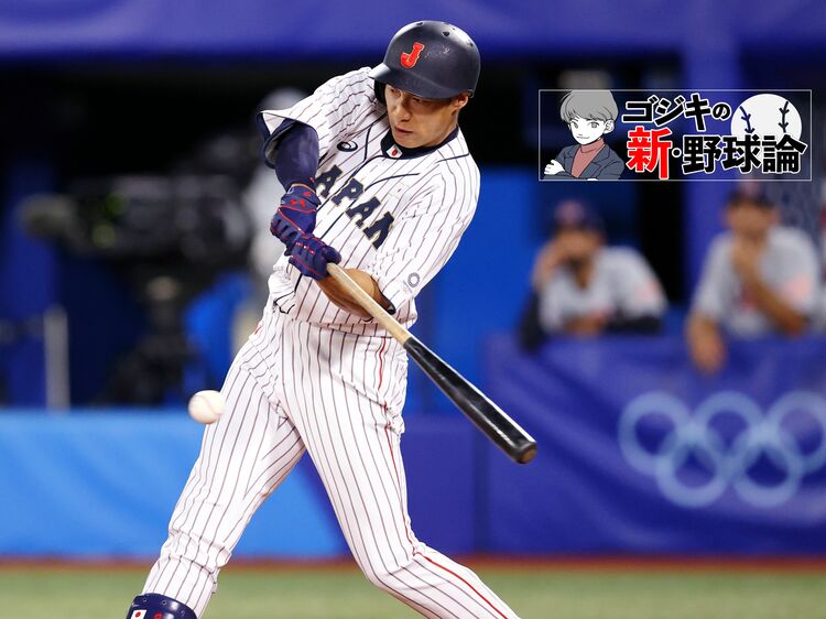 宮崎・秋山・柳田が大活躍！ 坂本も復調の兆し…1988年世代の野手陣が熱い！